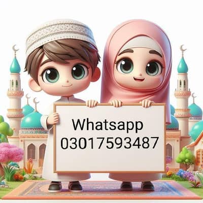 Female Quran Tutor 03017593487