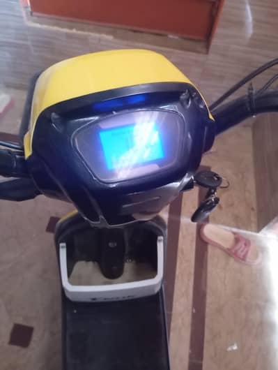 Electric scooter