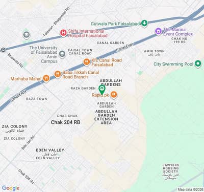 20 Marla Plot Available For Sale