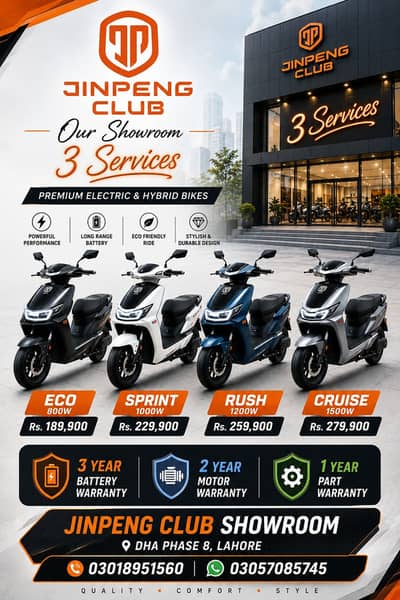 JINPENG ALL MODELS AVAILABLE | ELECTRIC SCOOTY | DHA PHASE 8 LAHORE