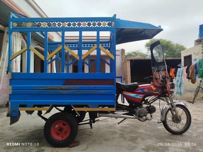 United 100cc Changchi Loader Rickshaw 2015 Model