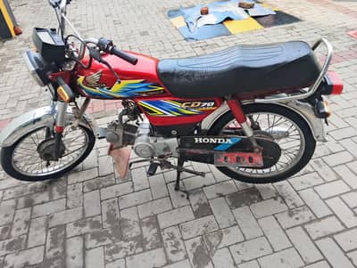 Honda 70 20/21 for sale
