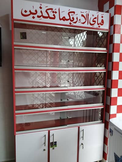 Mobiles Rack