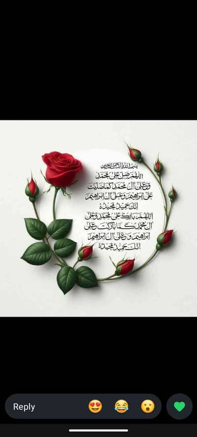 Ahmed 