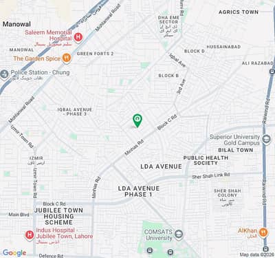 10 Marla Plot For Sale In D Block ( At Prime Location ) At Most Reasonable Price