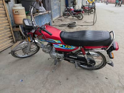 CD 70 for sale