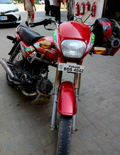 Honda CD 70 Dream 2018