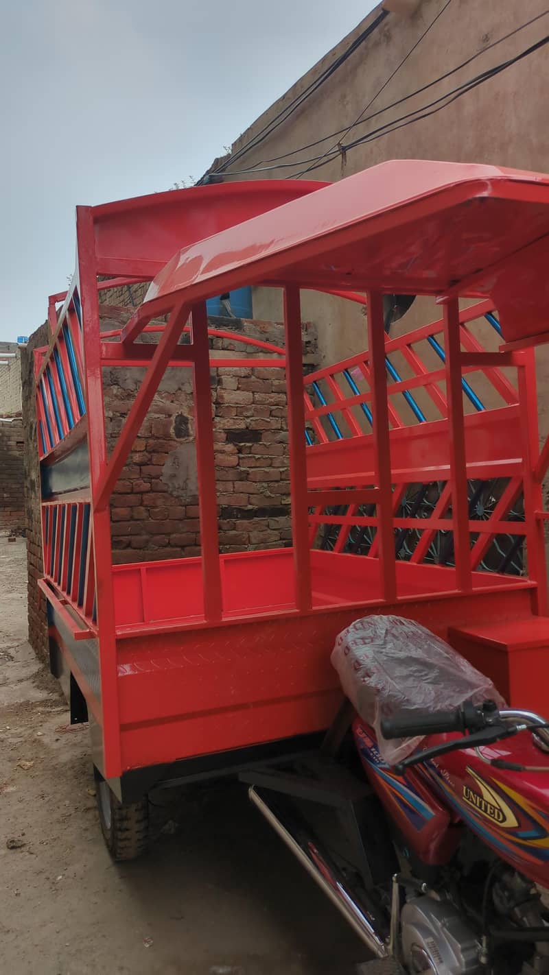 united 100cc loader 0