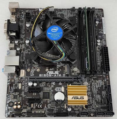 Asus Board with 7th Gen Intel Xeon Package
