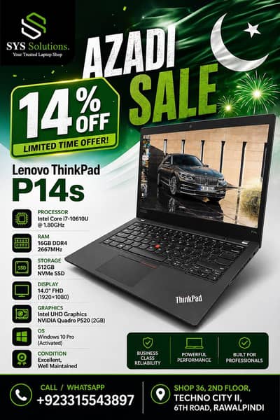 Lenovo ThinkPad P14s | Intel Core i7-1061U | 6GB DDR4 512GB NVMe 14.0