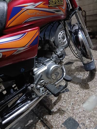 Hi Speed SR 70 2025