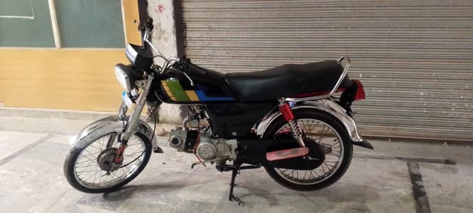 united us 70cc 2021 model