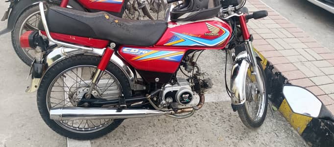 Honda CD 70 2019
