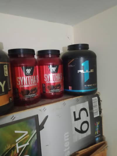 Khali box ha for sale