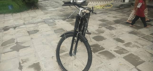 Humber bike