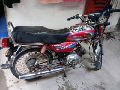 united bike