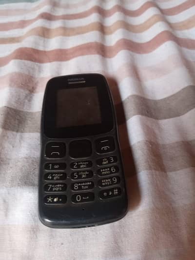 Nokia Other Model