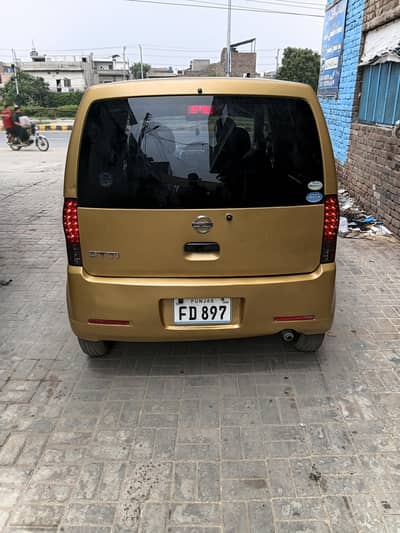 Nissan Otti 2013
