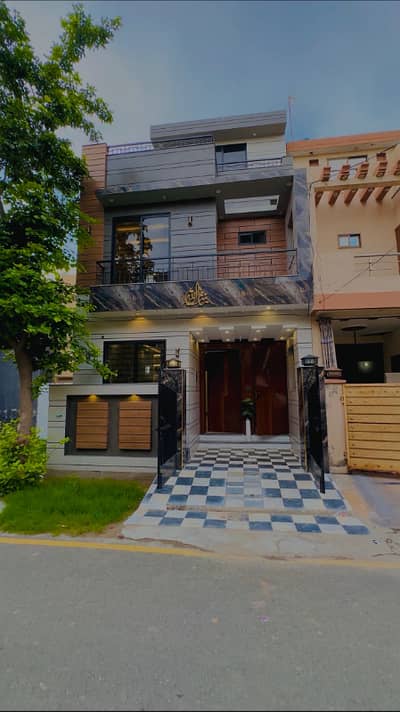 3-Marla House with High-End Ultra Modern Front Elevation For Sale In LDA Approved Society