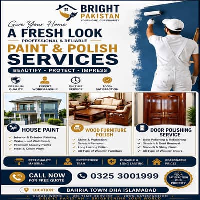 HOME & OFFICE REPAIR & MAINTENANCE SERVICES