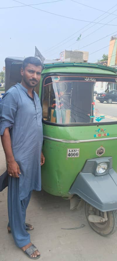 Rickshaw Available For Pick n Drop