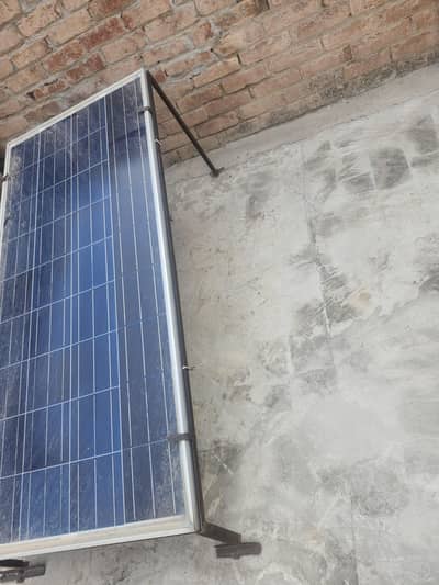 150 Watt 12V solar panel 2 plates