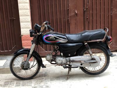 Bionic 70cc 2015