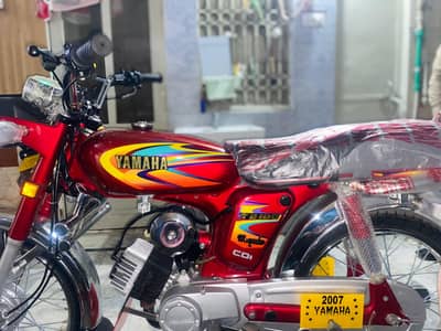 Yamaha 2007 Like Zero Meter