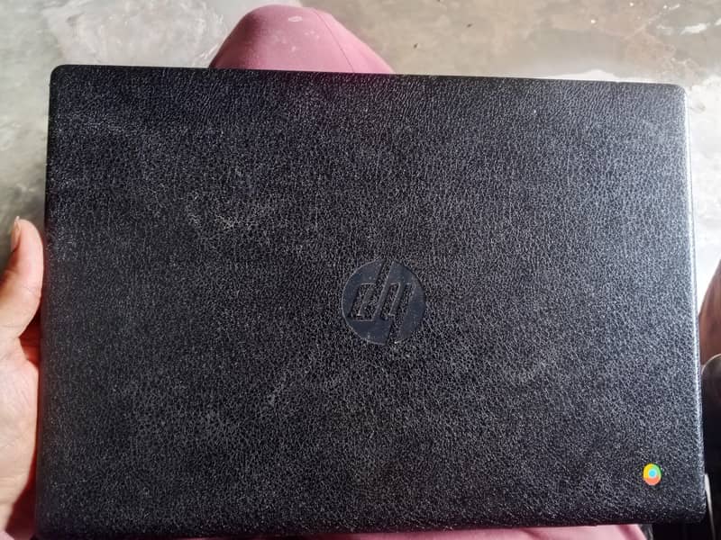 aren't for sell 1