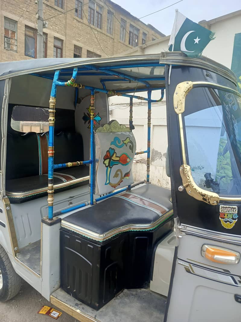 Good position 1