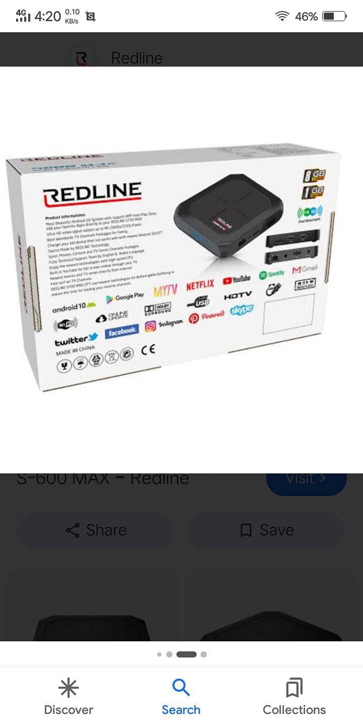 Android tv box 5