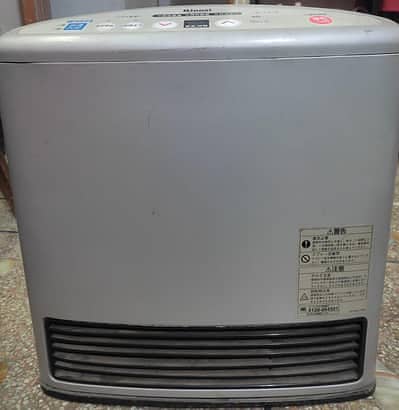 rinnai gas japanese heater in islambad sale tokyo gas hybrid heater