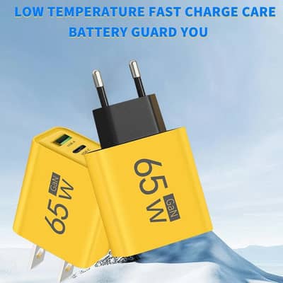 FAST CHARGER
