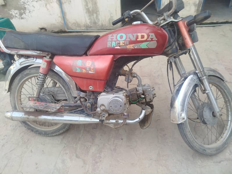 Crown 70cc 2017 1