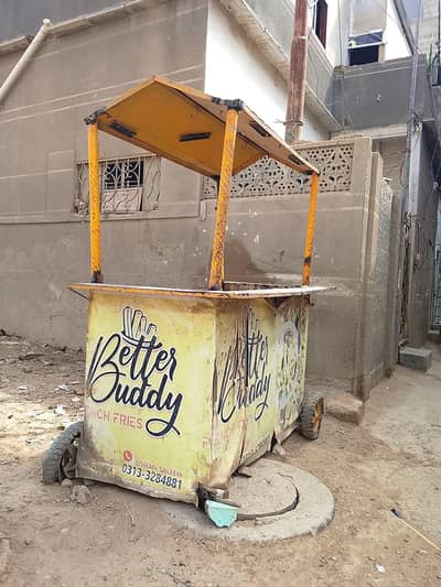 fries counter