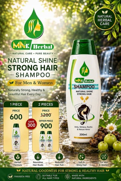 MNK Herbal Shampoo / Anti Hair Fall & Nourishing / For Men & Women / 2