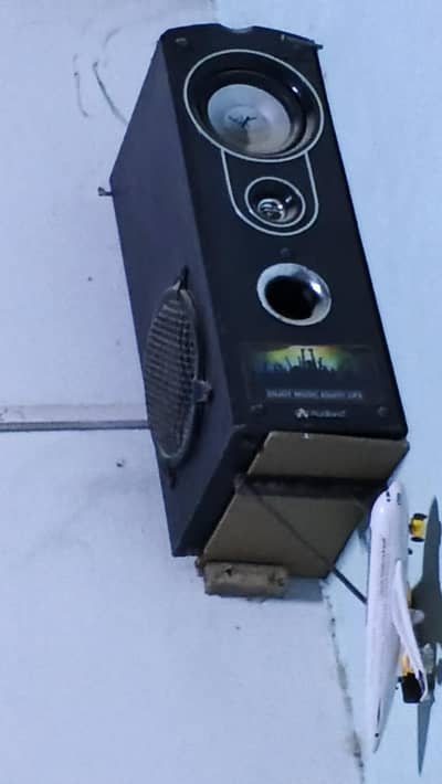 Audiobic classic 6bt woofer