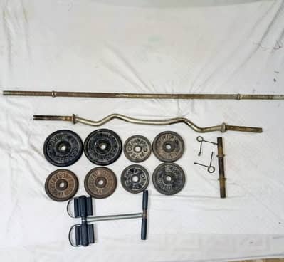 Home Gym Complete Set