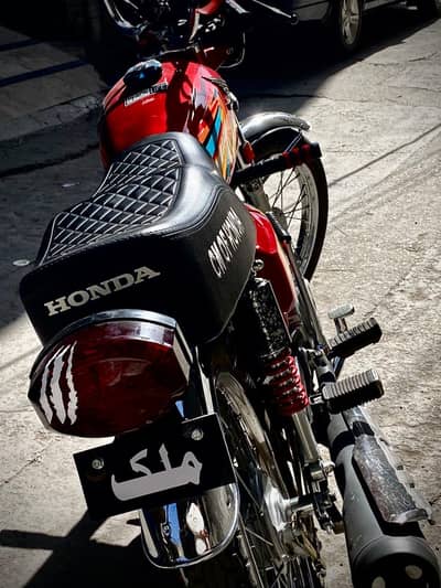 Honda 125