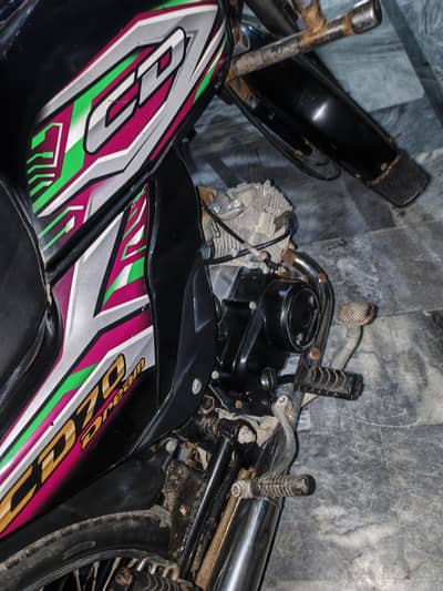 dream bike