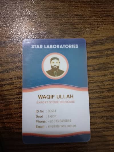 i need job i am Export store incherge 3 years experience