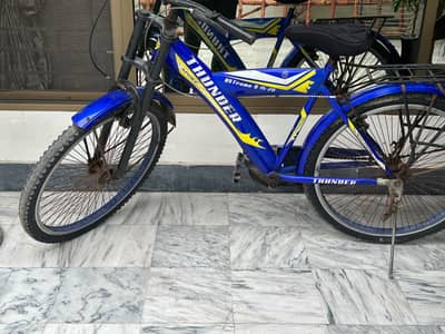 Bicycle