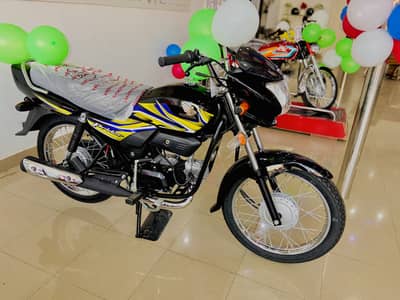 Honda pridor