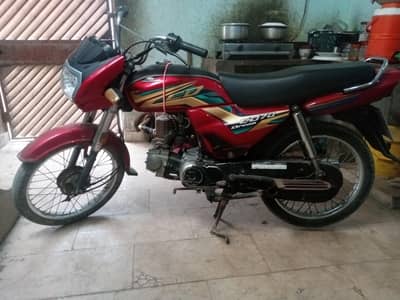 Honda dream 70cc 2021 model Karachi number