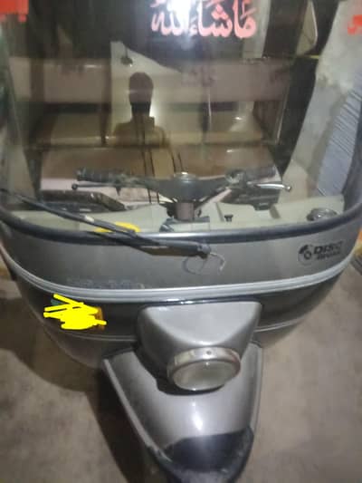 Sazgar Rickshaw For Sale 03066771487