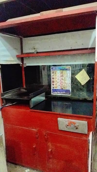 bargar shawarma counter