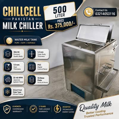 Milk Chiller 500 Liter,Fast Cooling,Bulk Milk Cooler Machine chiller
