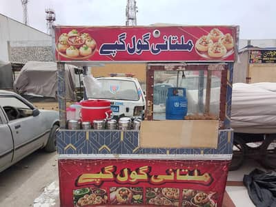 Golgappa set up