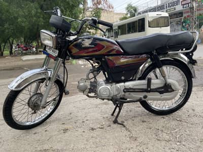 Honda 70cc