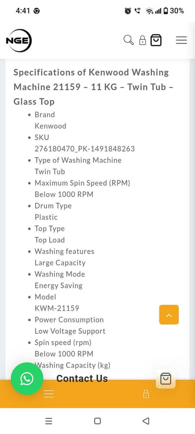 washing machine 03217215409